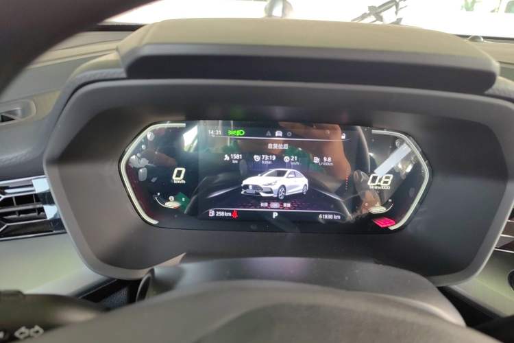 Used MG 5 2021 180 DVVT CVT Youth Luxury Edition Instrument Cluster