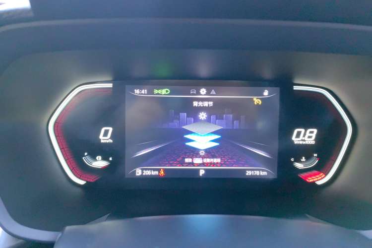 Used MG 5 2021 180 DVVT CVT Youth Luxury Edition Instrument Cluster