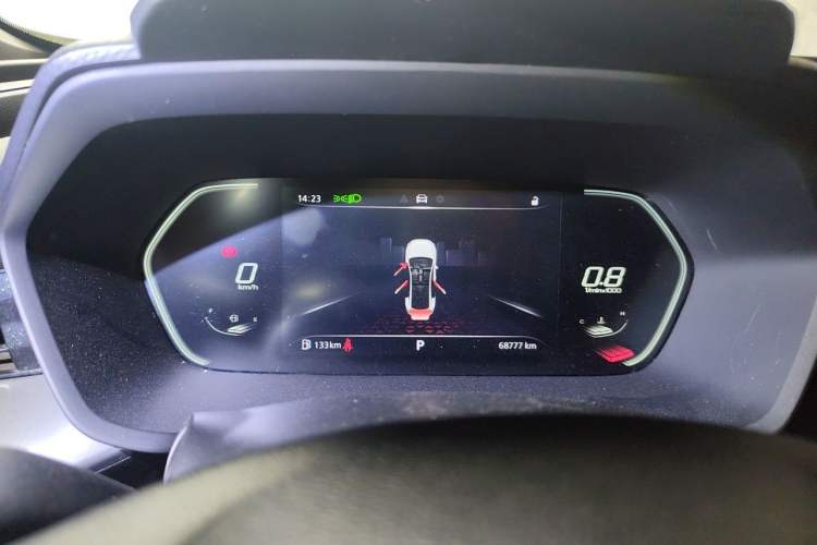 Used MG 5 2021 180 DVVT CVT Youth Luxury Edition Instrument Cluster