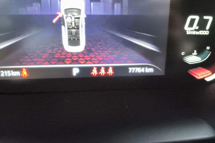 Used MG 5 2021 300TGI DCT Luxury Flagship Edition Odometer Close Up