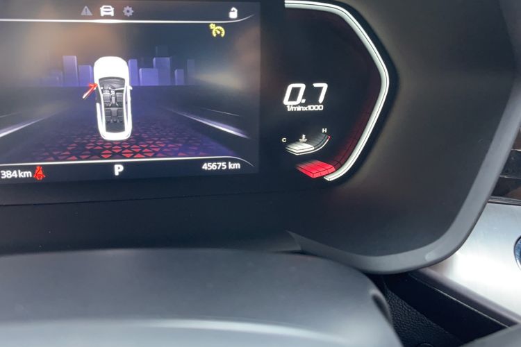 Used MG 5 2021 180 DVVT CVT Youth Luxury Edition Odometer Close Up