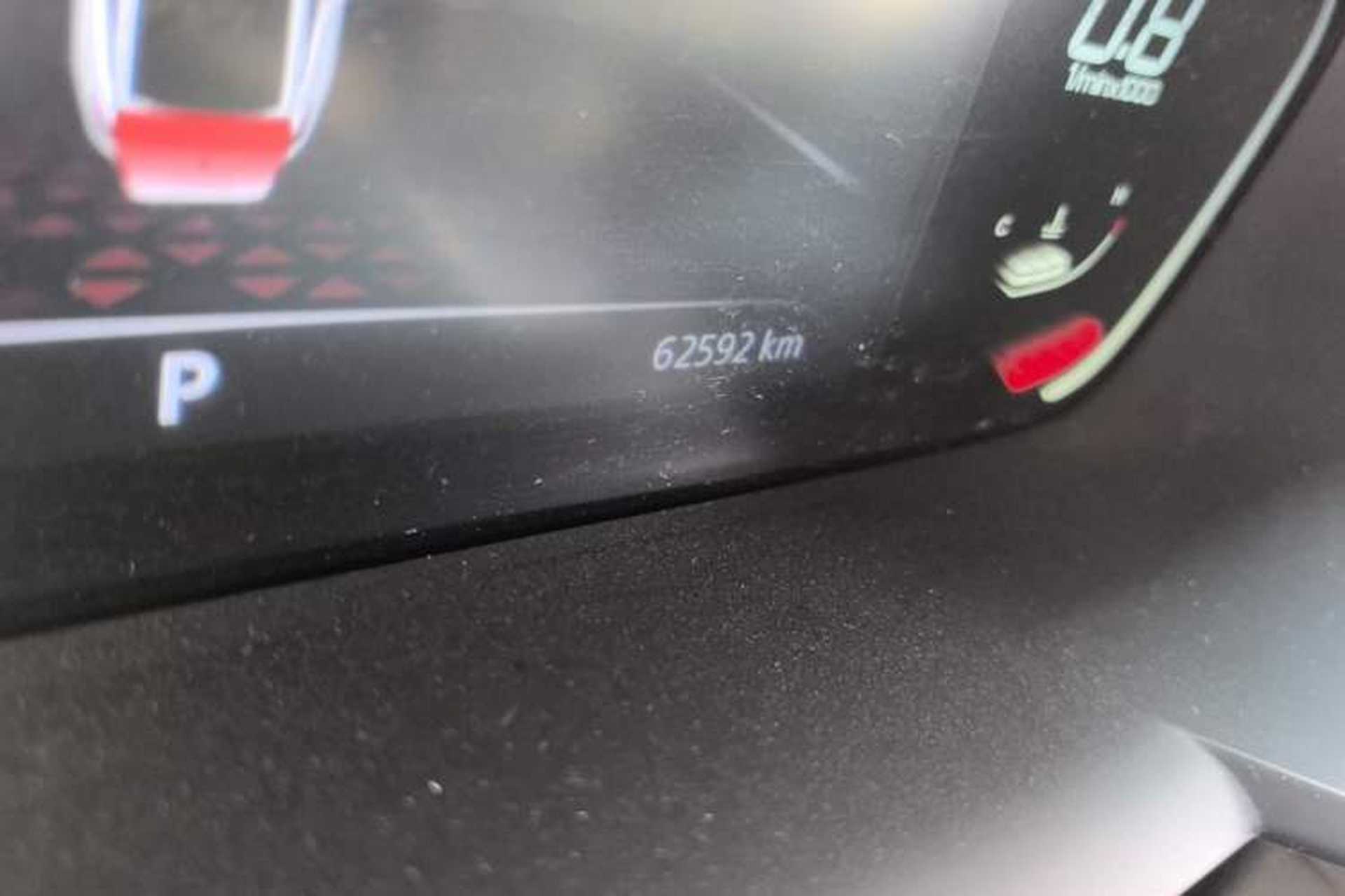 Used MG 5 2021 Revised Version 180 DVVT CVT Youth Luxury Edition Odometer Close Up