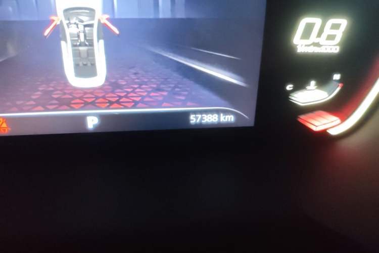 Used MG 5 2021 180 DVVT CVT Youth Luxury Edition Odometer Close Up