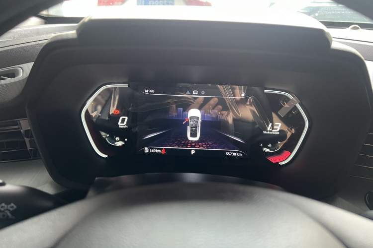 Used MG 5 2021 180 DVVT CVT Youth Luxury Edition Odometer Close Up