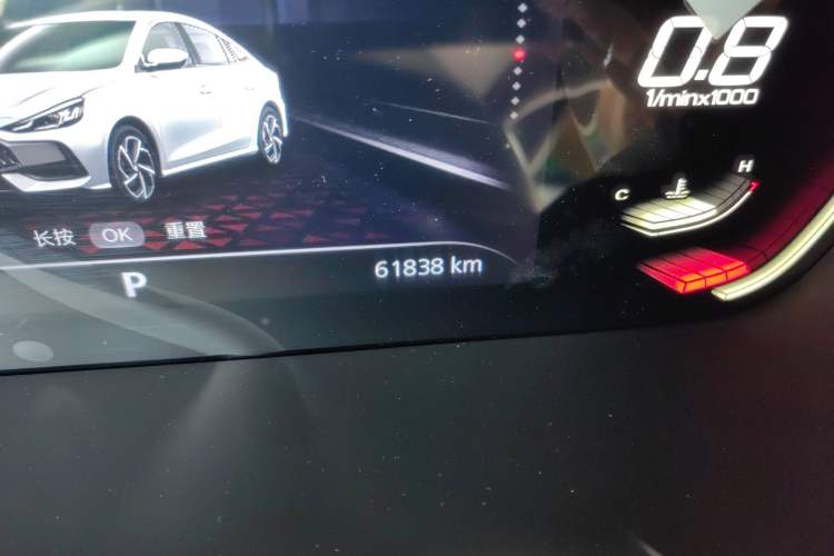Used MG 5 2021 180 DVVT CVT Youth Luxury Edition Odometer Close Up