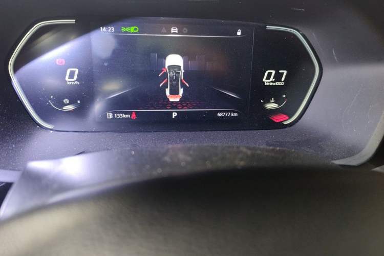 Used MG 5 2021 180 DVVT CVT Youth Luxury Edition Odometer Close Up