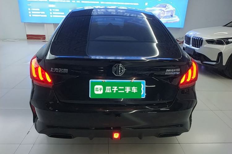 Used MG 5 2021 180 DVVT CVT Youth Luxury Edition Rear
