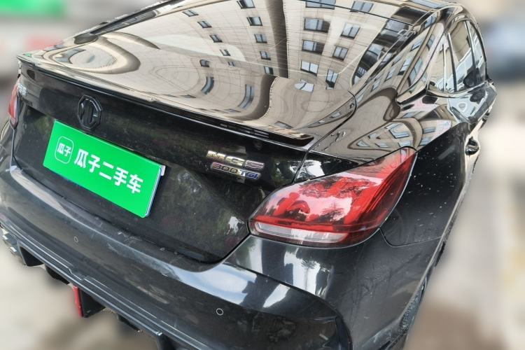 Used MG 5 2021 300TGI DCT Elegant Luxury Edition Rear Right 45 Deg