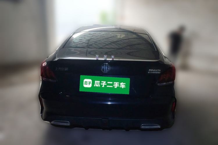 Used MG 5 2021 180 DVVT CVT Youth Luxury Edition Rear