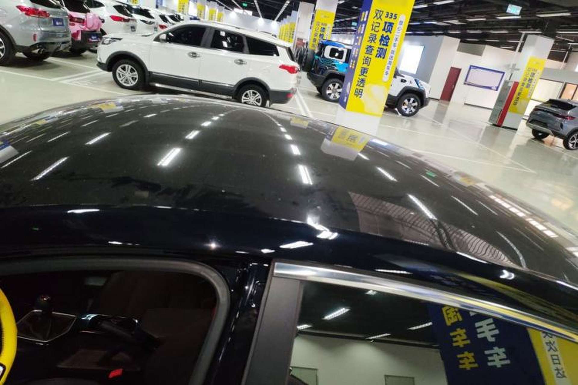 Used MG 5 2021 180 DVVT Manual Youth Style Edition Roof