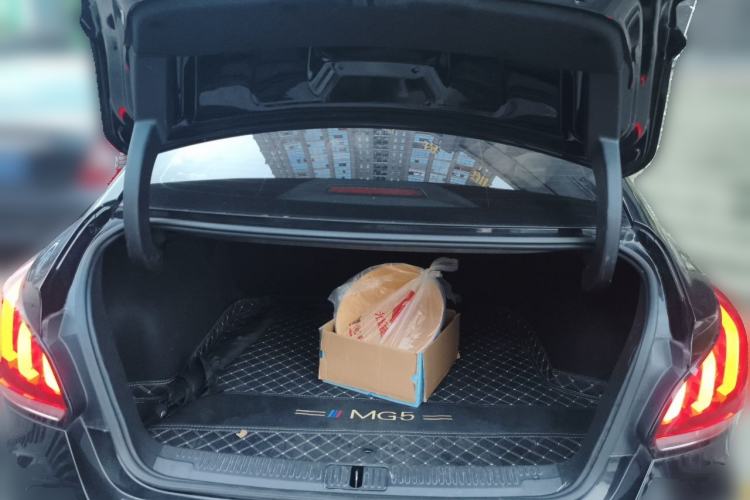 Used MG 5 2021 300TGI DCT Luxury Flagship Edition Trunk