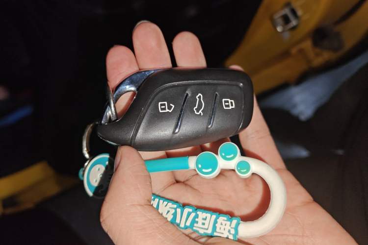 Used MG 5 2021 180 DVVT CVT Youth Luxury Edition Vehicle Key