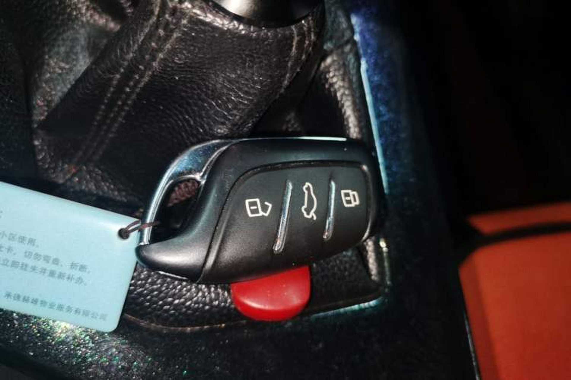 Used MG 5 2021 180 DVVT Manual Youth Luxury Edition Vehicle Key