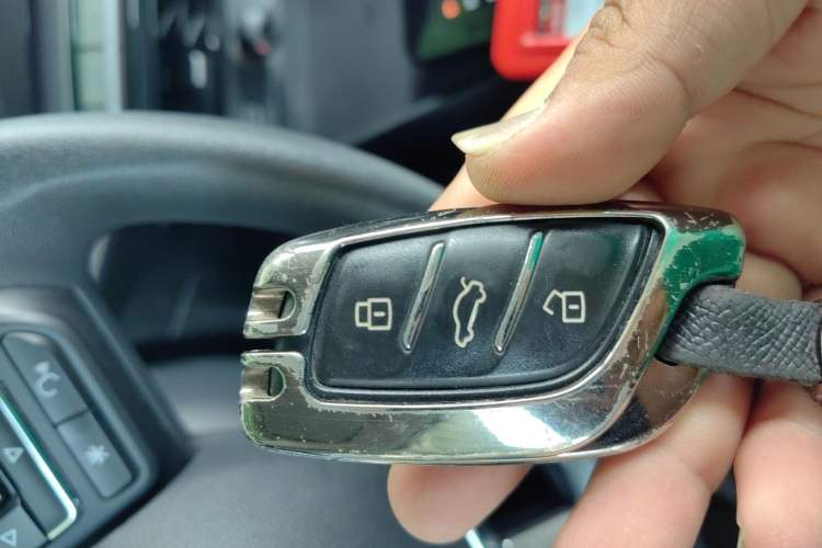 Used MG 5 2021 180 DVVT CVT Youth Luxury Edition Vehicle Key