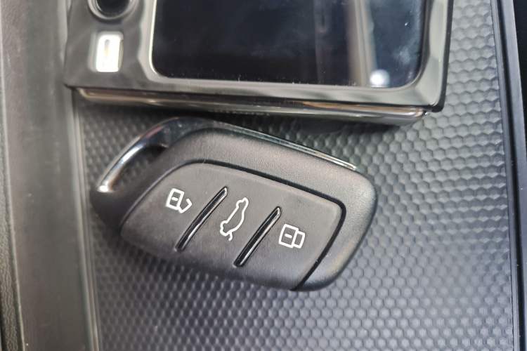Used MG 5 2021 300TGI DCT Luxury Flagship Edition Vehicle Key