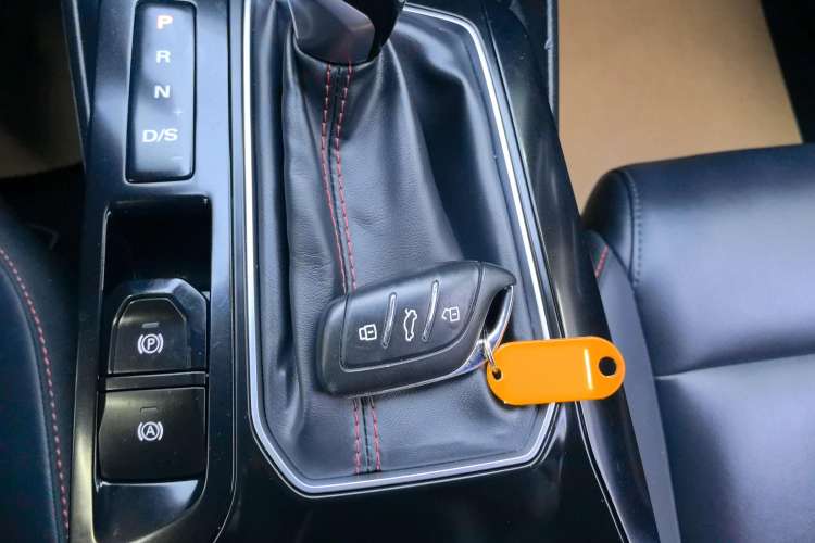 Used MG 5 2021 180 DVVT CVT Youth Luxury Edition Vehicle Key