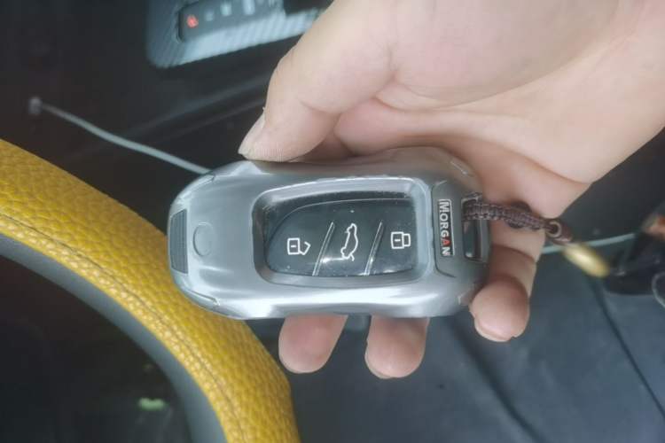 Used MG 5 2021 180 DVVT CVT Youth Luxury Edition Vehicle Key