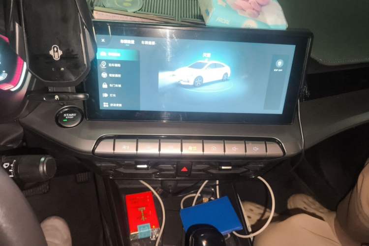 Used MG 5 2021 180 DVVT CVT Youth Luxury Edition Audio And AC Panel