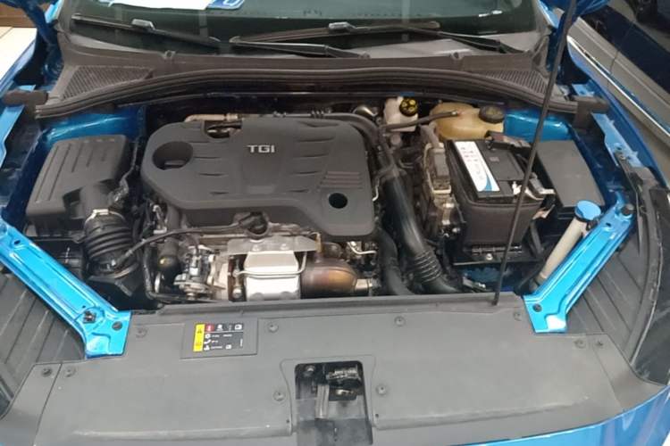 Used MG 5 2021 300TGI DCT Elegant Luxury Edition Engine Bay