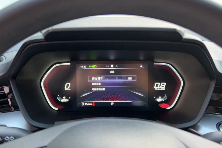 Used MG 5 2021 180 DVVT CVT Youth Luxury Edition Instrument Cluster