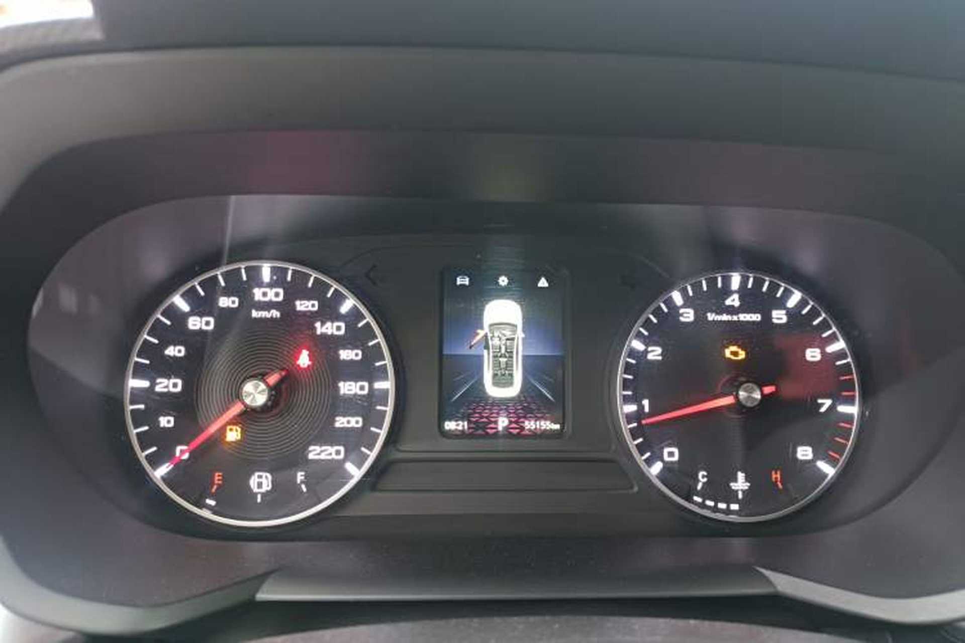 Used MG 5 2021 300TGI DCT Elegant & Trendy Edition Instrument Cluster