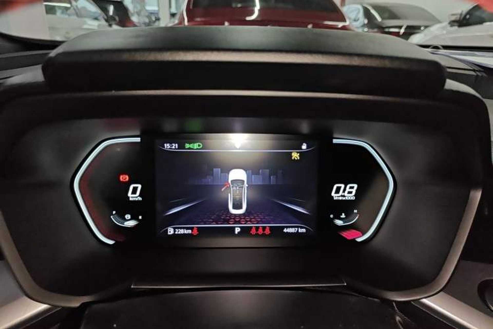 Used MG 5 2021 300TGI DCT Elegant Luxury Edition Instrument Cluster
