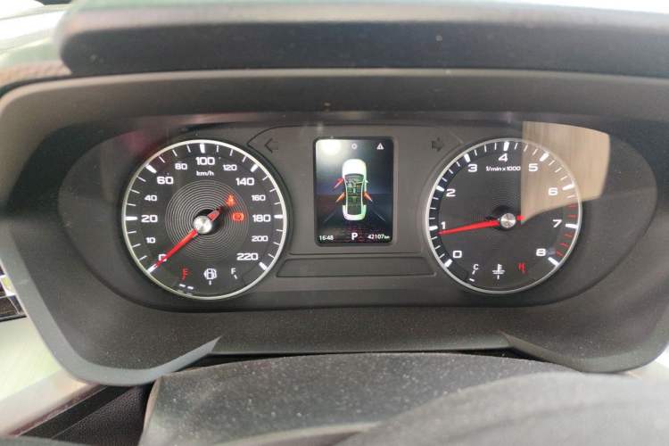 Used MG 5 2021 180 DVVT CVT Youthful Style Edition Instrument Cluster