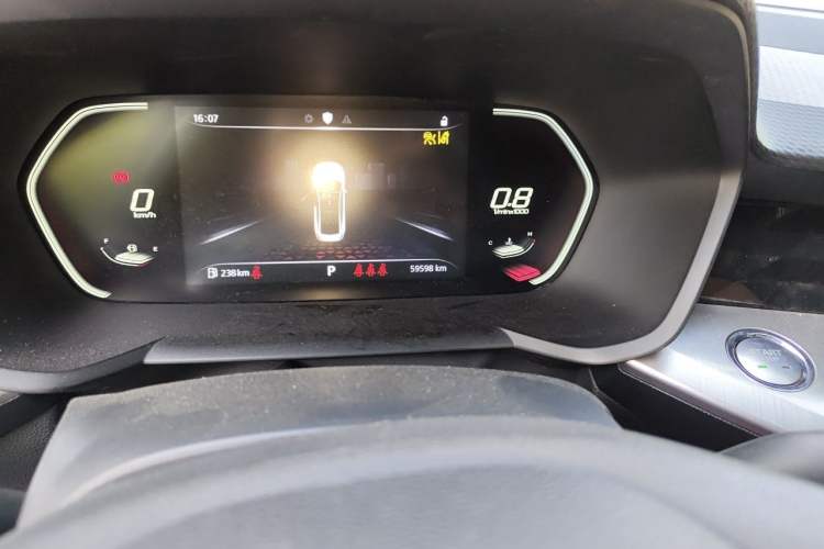 Used MG 5 2021 300TGI DCT Luxury Flagship Edition Odometer Close Up