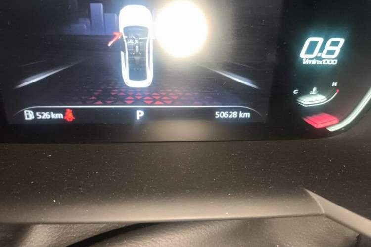 Used MG 5 2021 180 DVVT CVT Youth Luxury Edition Odometer Close Up