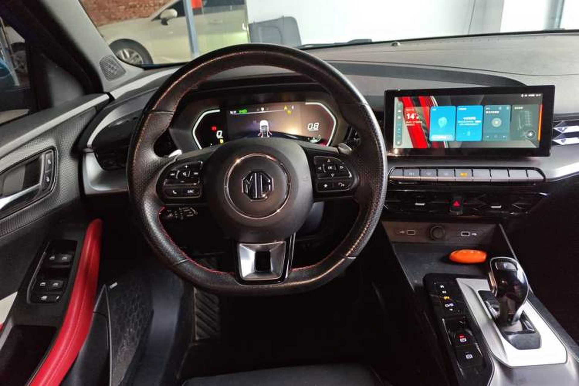 Used MG 5 2021 300TGI DCT Luxury Flagship Edition Steering Wheel