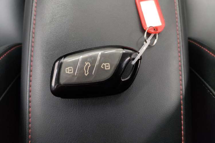Used MG 5 2021 180 DVVT CVT Youth Luxury Edition Vehicle Key