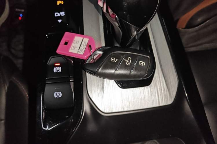 Used MG 5 2021 300TGI DCT Elegant Luxury Edition Vehicle Key