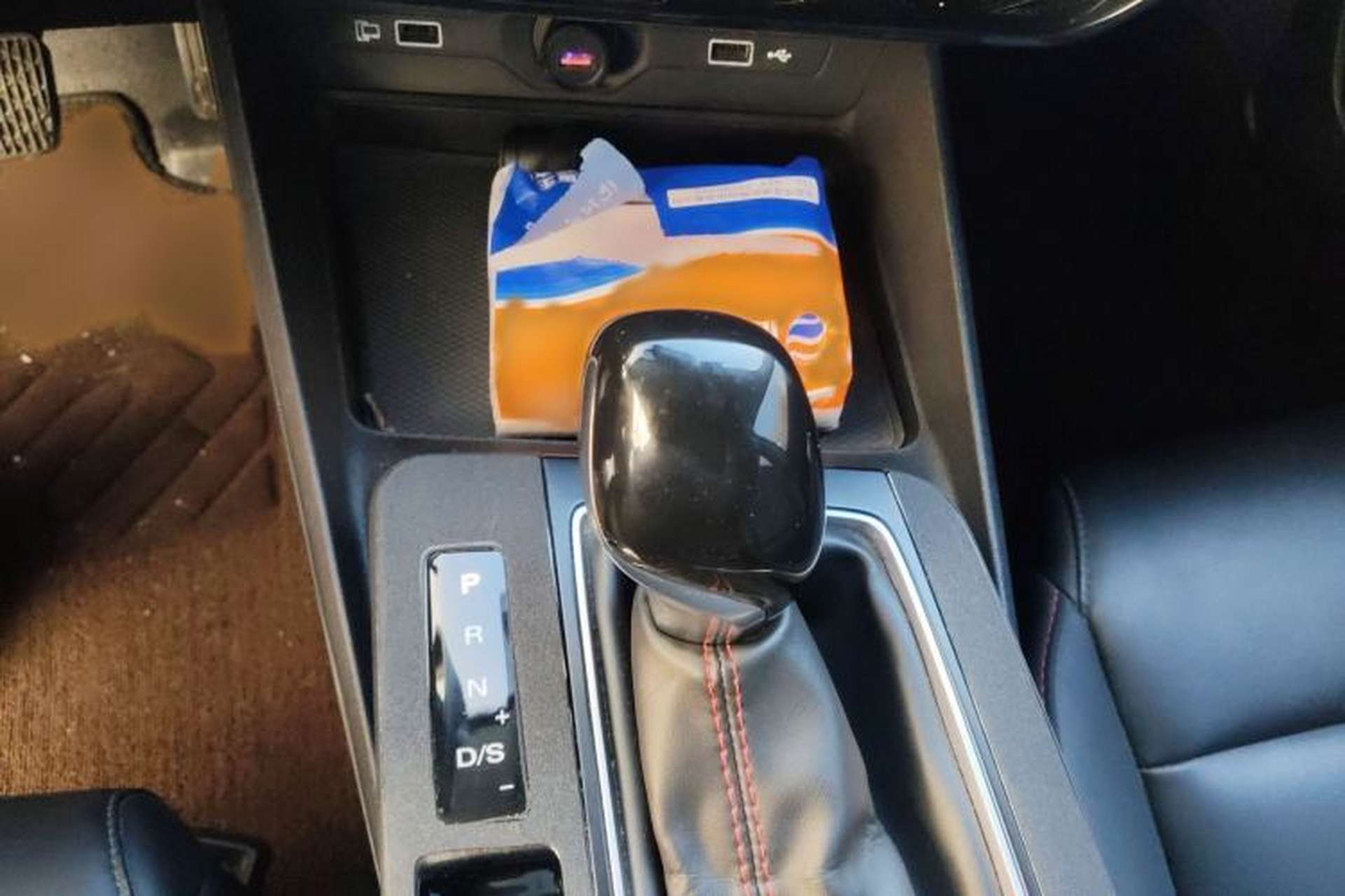 Used MG 5 2021 180 DVVT CVT Youthful Style Edition Gear Lever