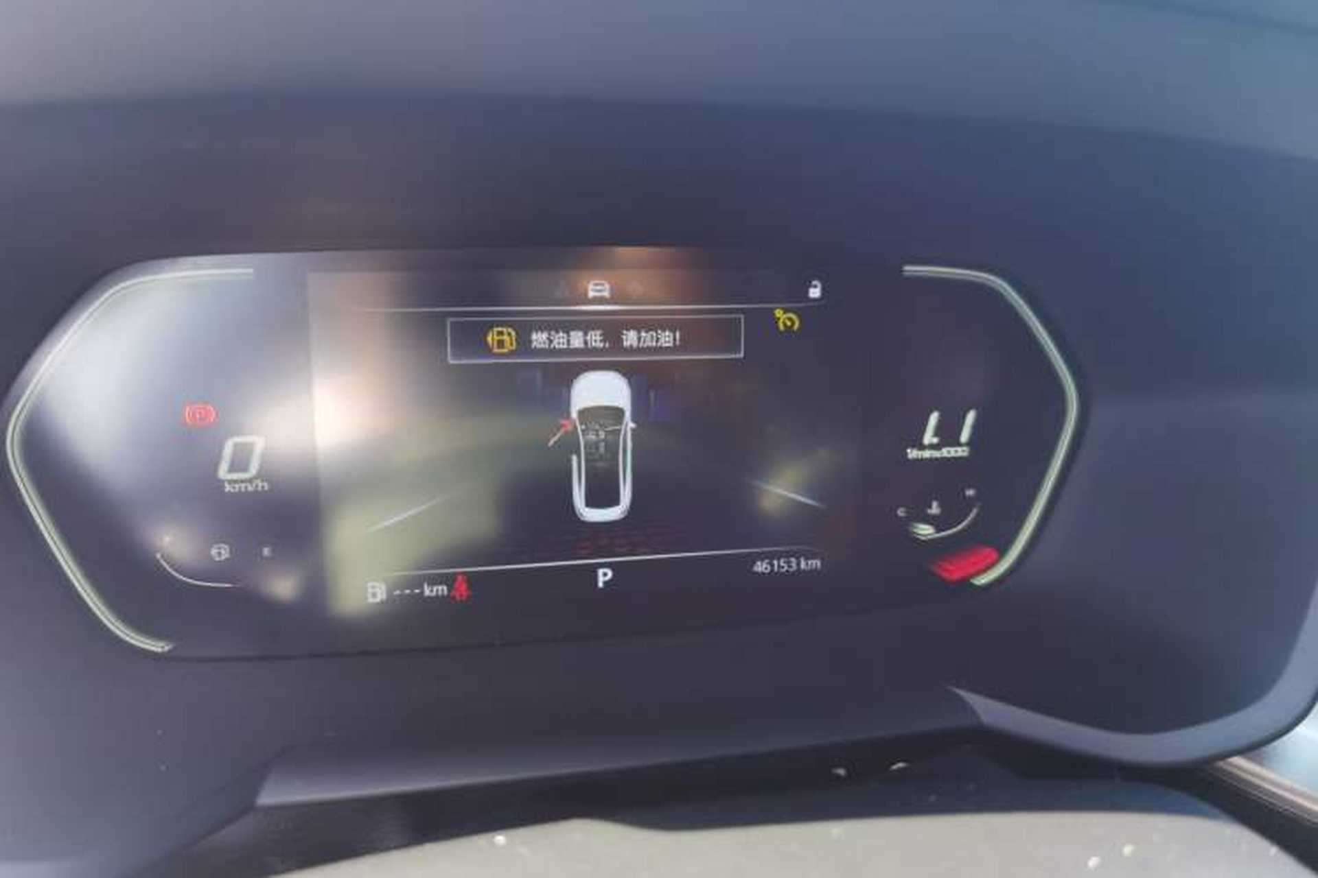 Used MG 5 2021 Revised 300TGI DCT Qingshè Luxurious Enjoyment Edition Odometer Close Up