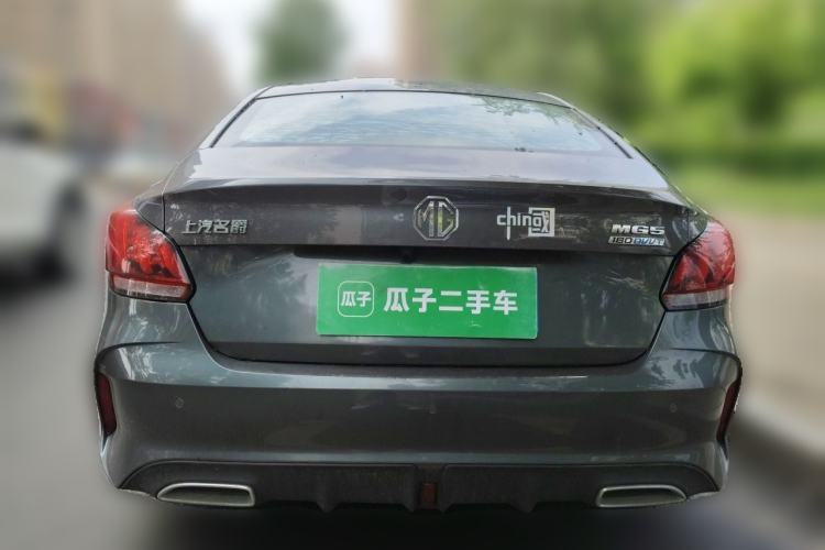 Used MG 5 2021 180 DVVT CVT Youth Luxury Edition Rear