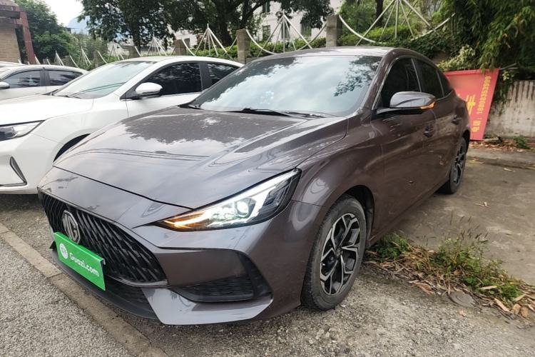 Used MG 5 2021 180 DVVT CVT Youth Luxury Edition Guazi used car, China used car export, Used car for sale, Used  cars, Cheapest cars for sale