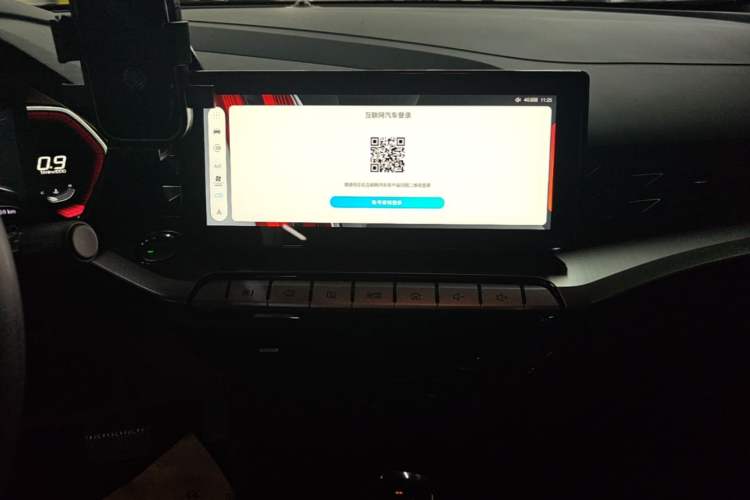 Used MG 5 2021 180 DVVT CVT Youth Luxury Edition Audio And AC Panel
