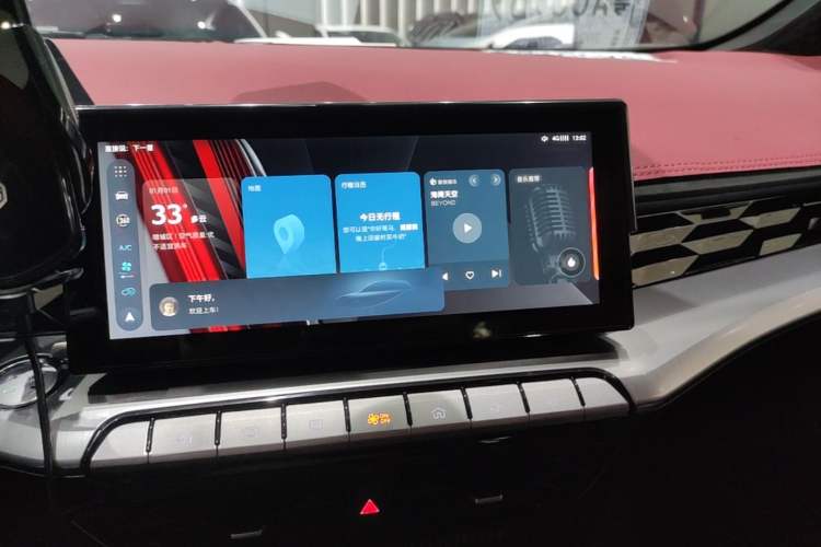 Used MG 5 2021 Revised Version 180 DVVT CVT Youth Luxury Edition Audio And AC Panel
