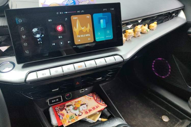 Used MG 5 2021 180 DVVT Manual Youth Luxury Edition Audio And AC Panel