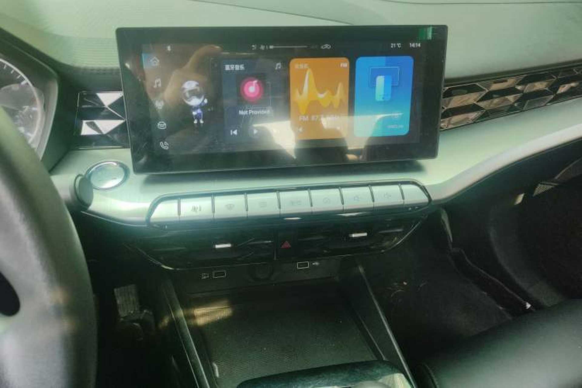 Used MG 5 2021 180 DVVT Manual Youth Luxury Edition Audio And AC Panel