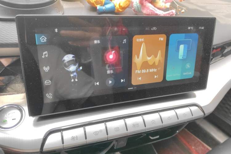 Used MG 5 2021 180 DVVT Manual Youth Luxury Edition Audio And AC Panel