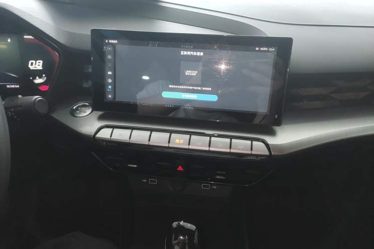 Used MG 5 2021 180 DVVT CVT Youth Luxury Edition Audio And AC Panel