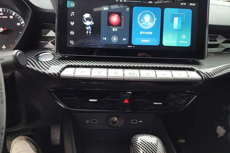 Used MG 5 2021 180 DVVT CVT Youthful Style Edition Audio And AC Panel