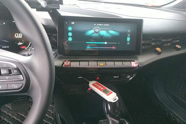 Used MG 5 2021 180 DVVT CVT Youth Luxury Edition Audio And AC Panel