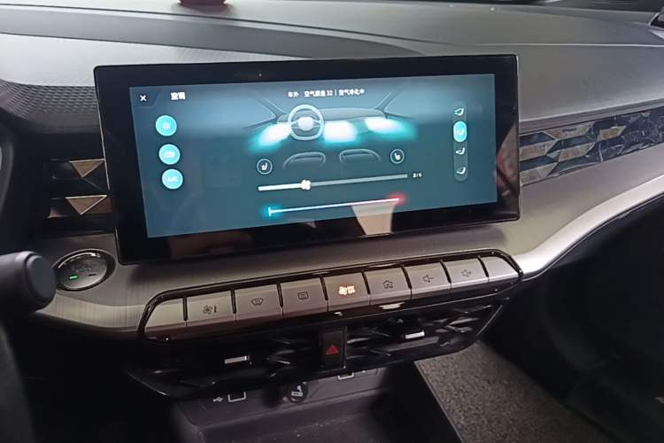 Used MG 5 2021 300TGI DCT Luxury Flagship Edition Audio And AC Panel