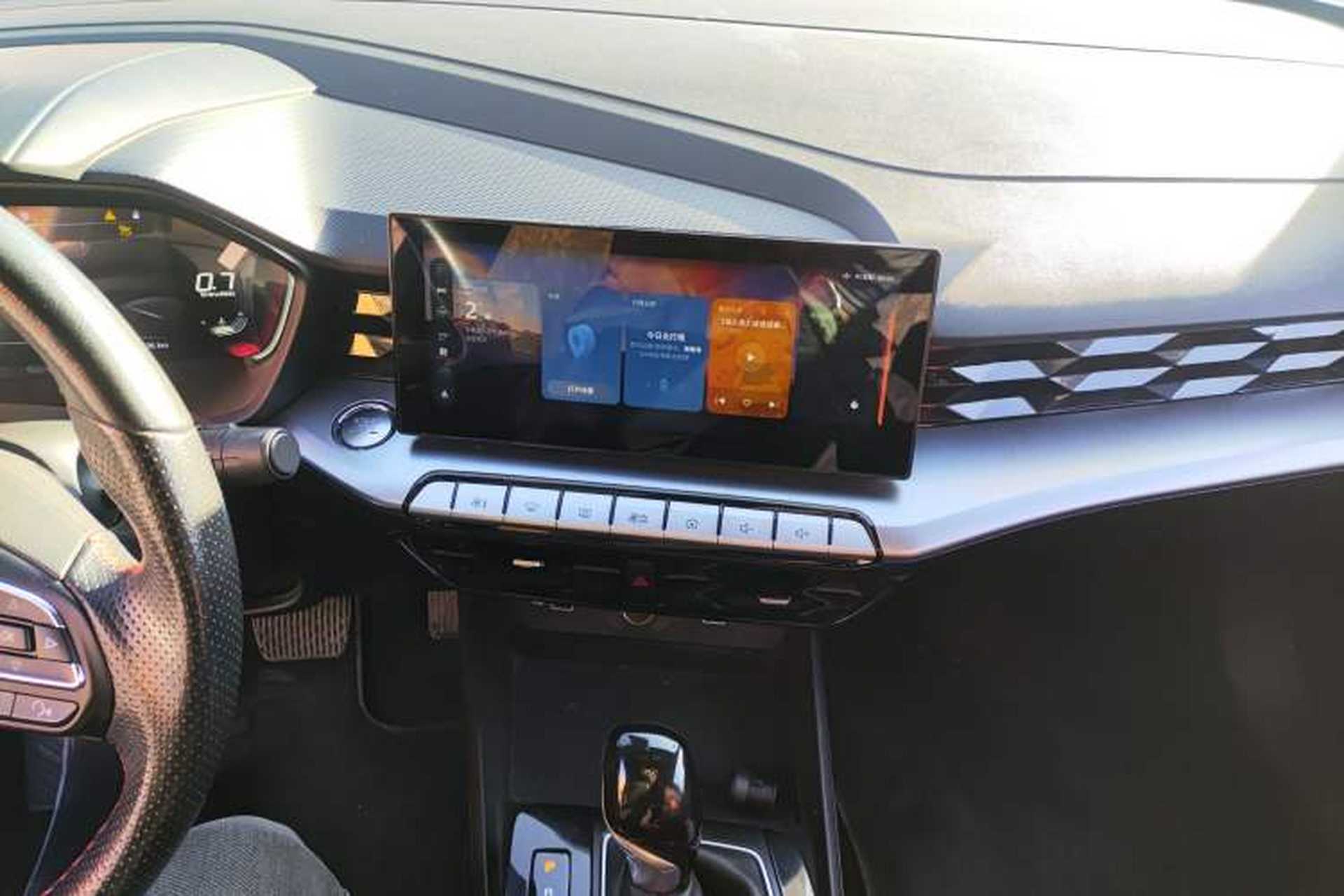 Used MG 5 2021 180 DVVT CVT Youth Luxury Edition Audio And AC Panel