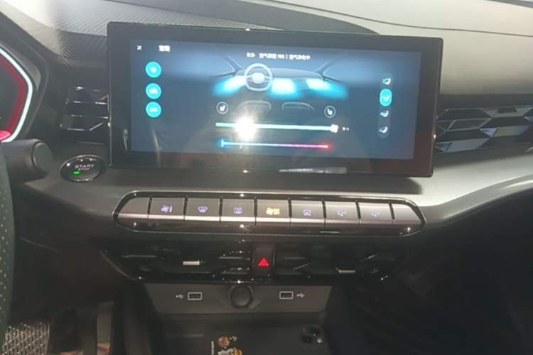 Used MG 5 2021 300TGI DCT Luxury Flagship Edition Audio And AC Panel