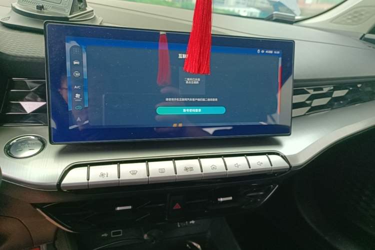 Used MG 5 2021 180 DVVT CVT Youth Luxury Edition Audio And AC Panel