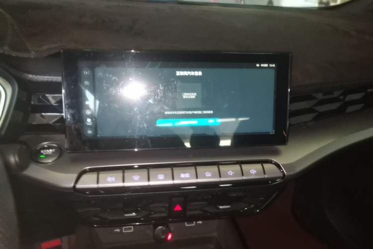 Used MG 5 2021 180 DVVT CVT Youth Luxury Edition Audio And AC Panel
