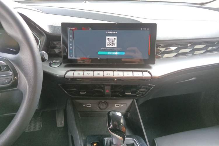 Used MG 5 2021 180 DVVT CVT Youth Luxury Edition Audio And AC Panel